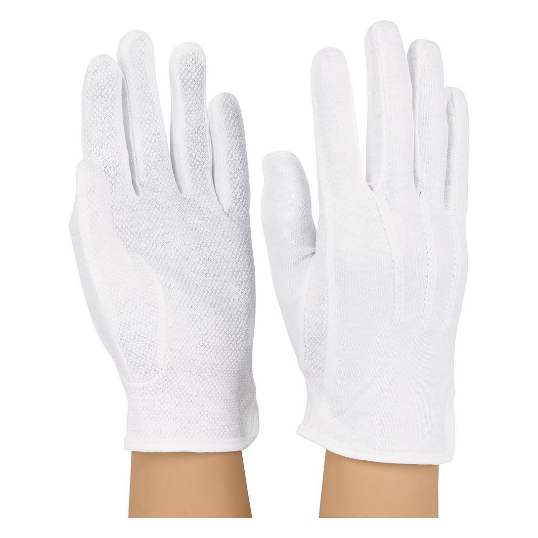 Sure Grip Glove